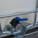 شیر تخلیه پلمپ دار